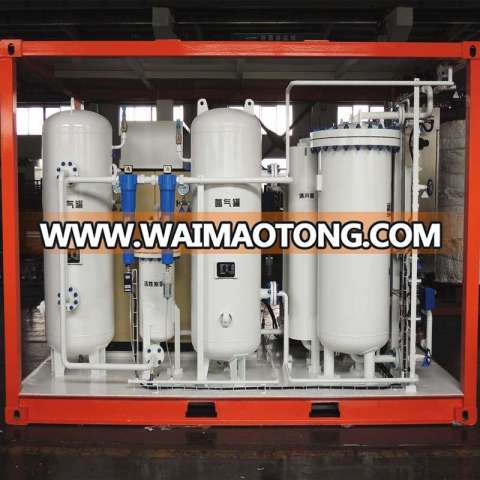 Warranted After-sale Service PSA Nitrogen Gas Generator Manufacturer