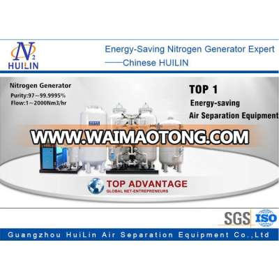 Supplier of High Purity Nitrogen Gas Generator