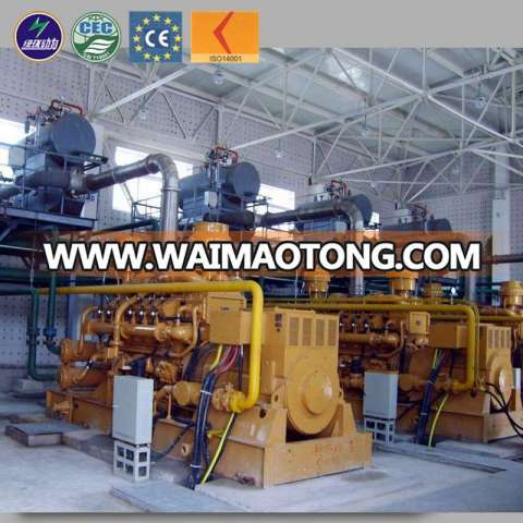 Factory Price 10kw -1000kw Gas Cogeneration Biogas Electric Generator