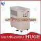 high density of breeding high purity 10L-40L oxygen generator for fish pond oxygen concentrator portable