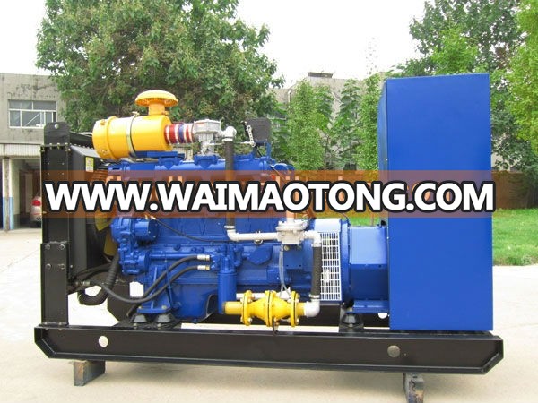 50KW gas generator